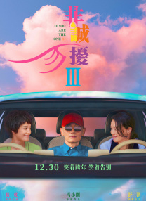 蜜臀在线